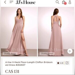 Dusty Rose Chiffon Bridesmaid Dress